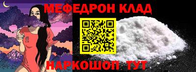 кокаин колумбия Обь