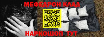 кокаин колумбия Обь