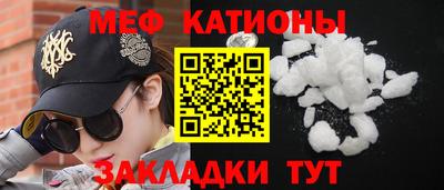 дживик Новодвинск