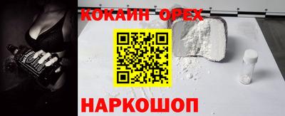 герыч Нягань