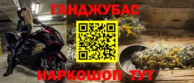 дживик Новодвинск