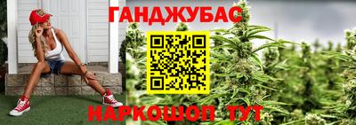 мет Новозыбков