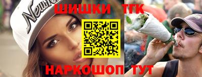 мет Новозыбков