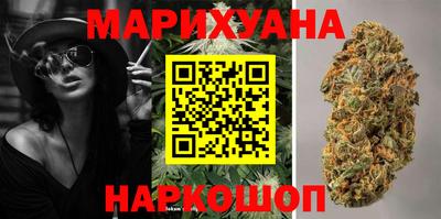 дживик Новодвинск