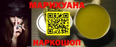 мдпв Новокубанск