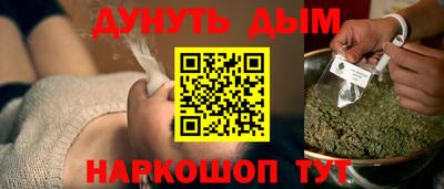 герыч Нягань