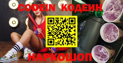 мдпв Новокубанск