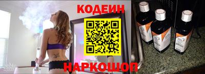 мет Новозыбков