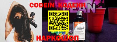 мет Новозыбков