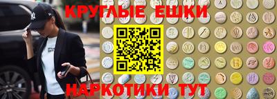 мет Новозыбков