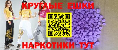 мет Новозыбков