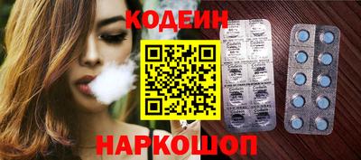 мдпв Новокубанск