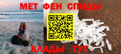 мдпв Новокубанск