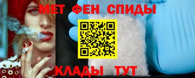 мдпв Новокубанск