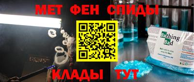 мдпв Новокубанск