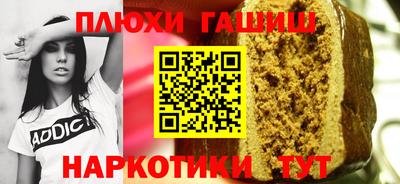 герыч Нягань