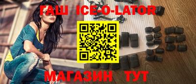 дживик Новодвинск