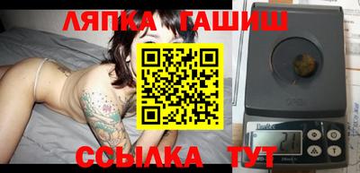 дживик Новодвинск