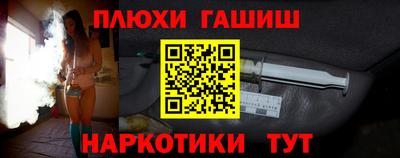 дживик Новодвинск