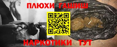 мяу мяу кристалл Обнинск