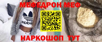 кокаин колумбия Обь