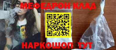 мдпв Новокубанск